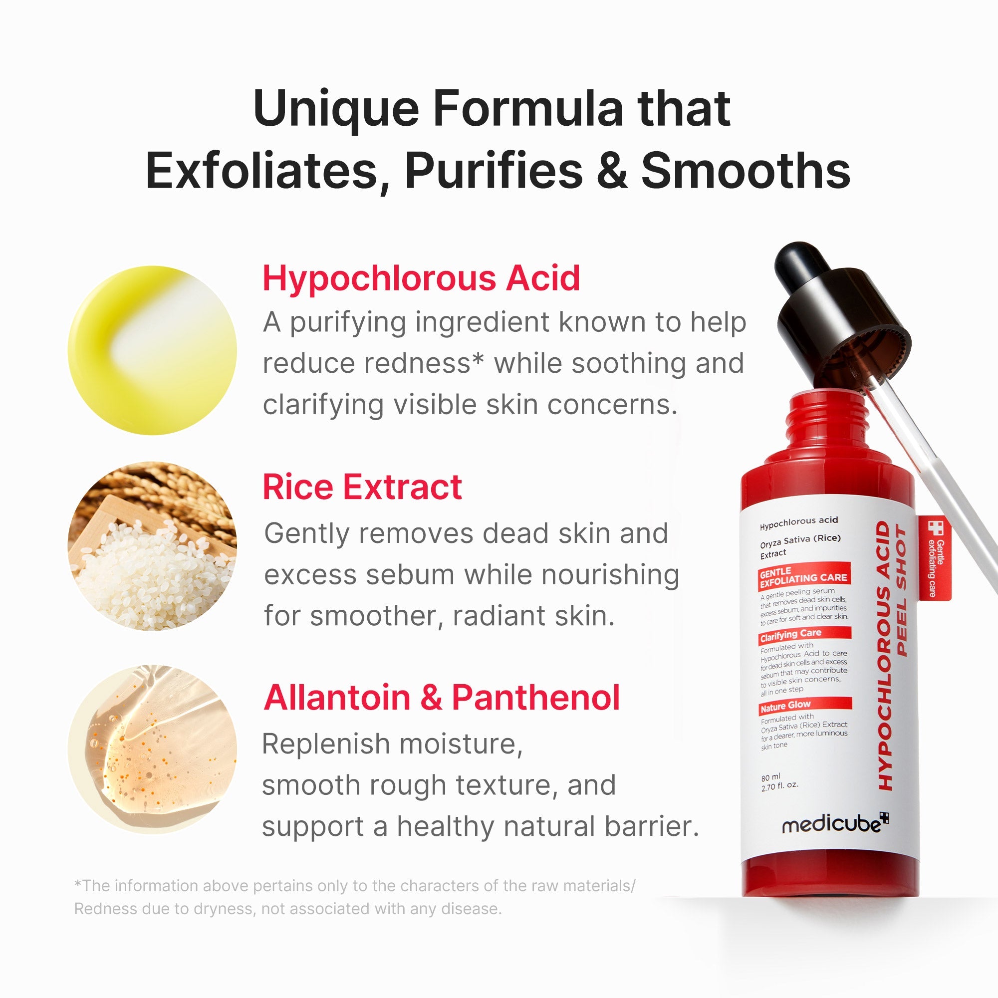 [GIFT] Hypochlorous Acid Rice Peel Shot - Routine with Medicube