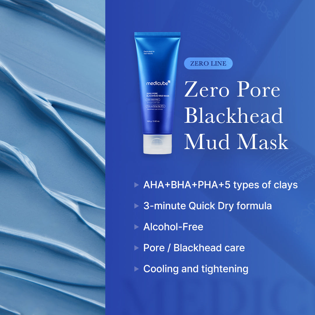 [GIFT] Zero Pore Blackhead Mud Mask - Quiet Face Care Style