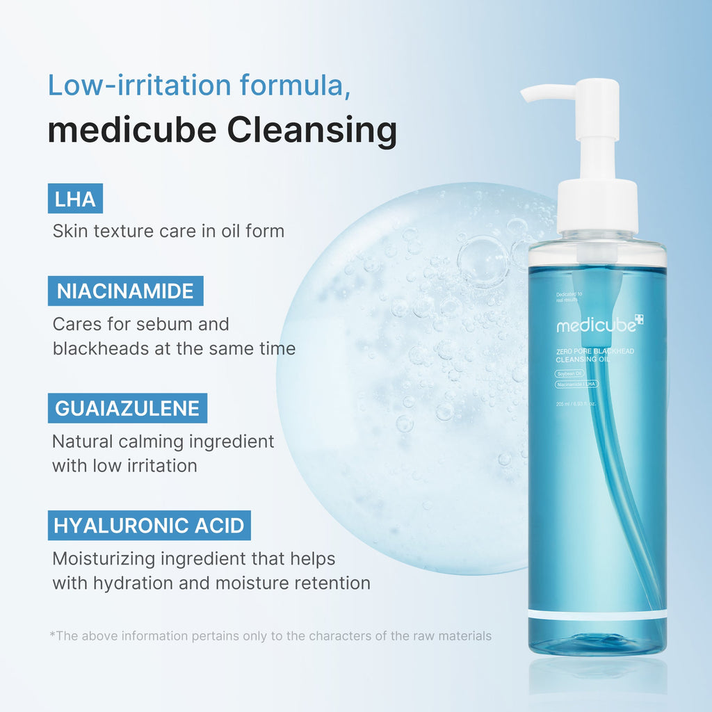 [GIFT] Zero Pore Blackhead Deep Cleansing Oil - Beautiful Medicube Care