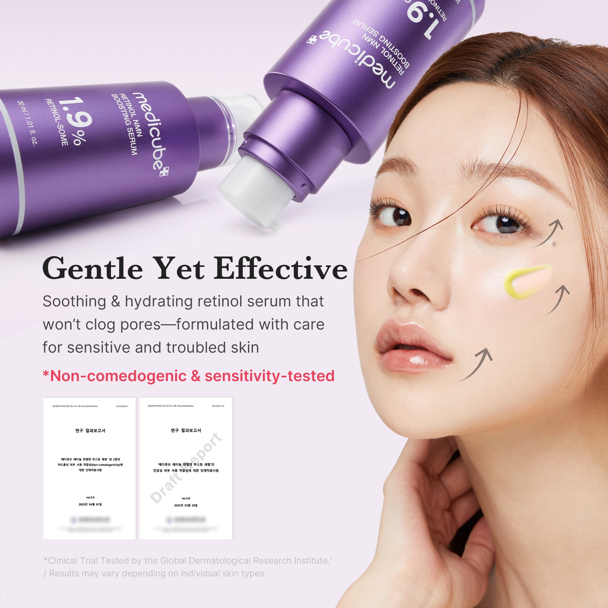 [GIFT] Retinol NMN Boosting Serum - A Modern Glow Routine