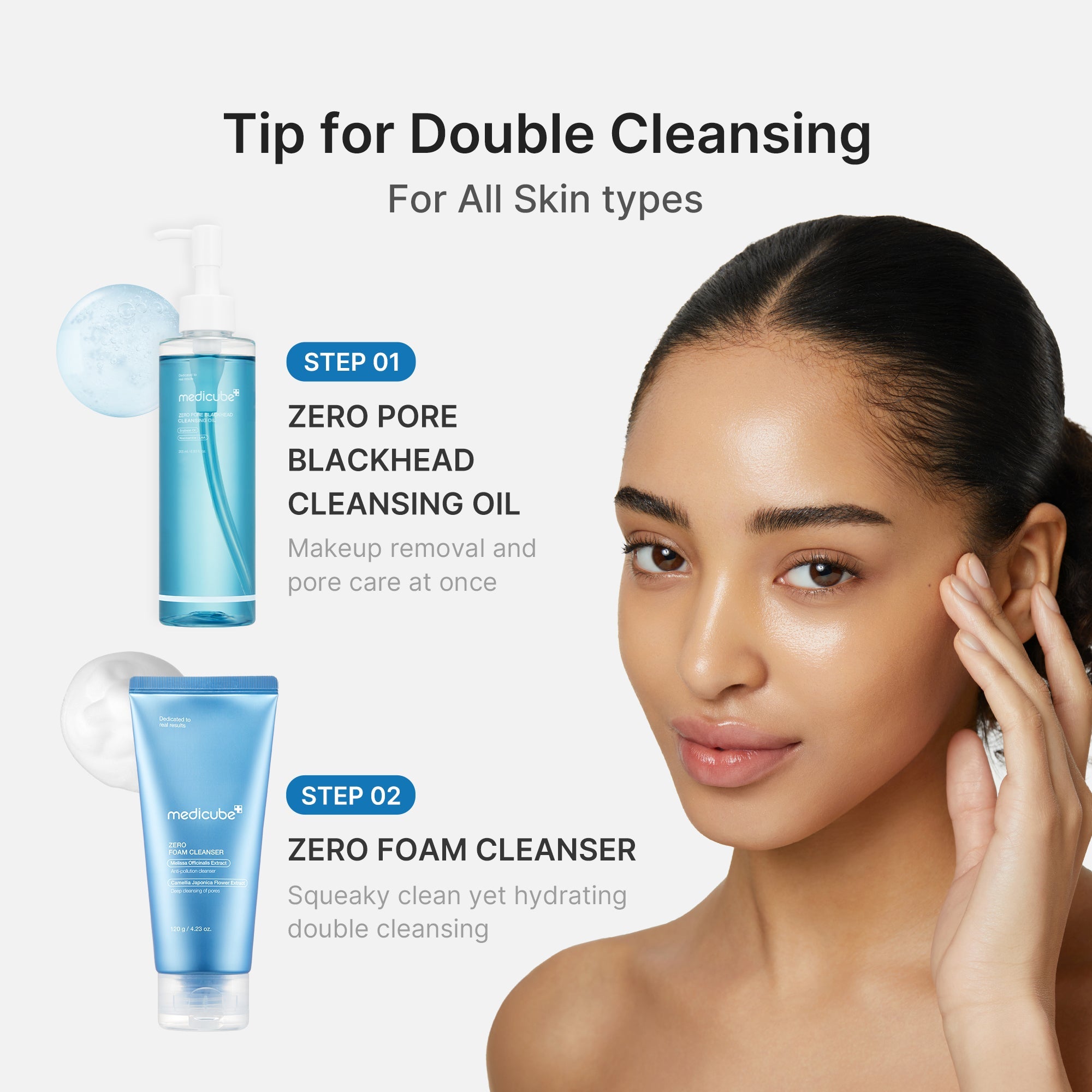 [GIFT] Zero Pore Blackhead Deep Cleansing Oil - Beautiful Medicube Care
