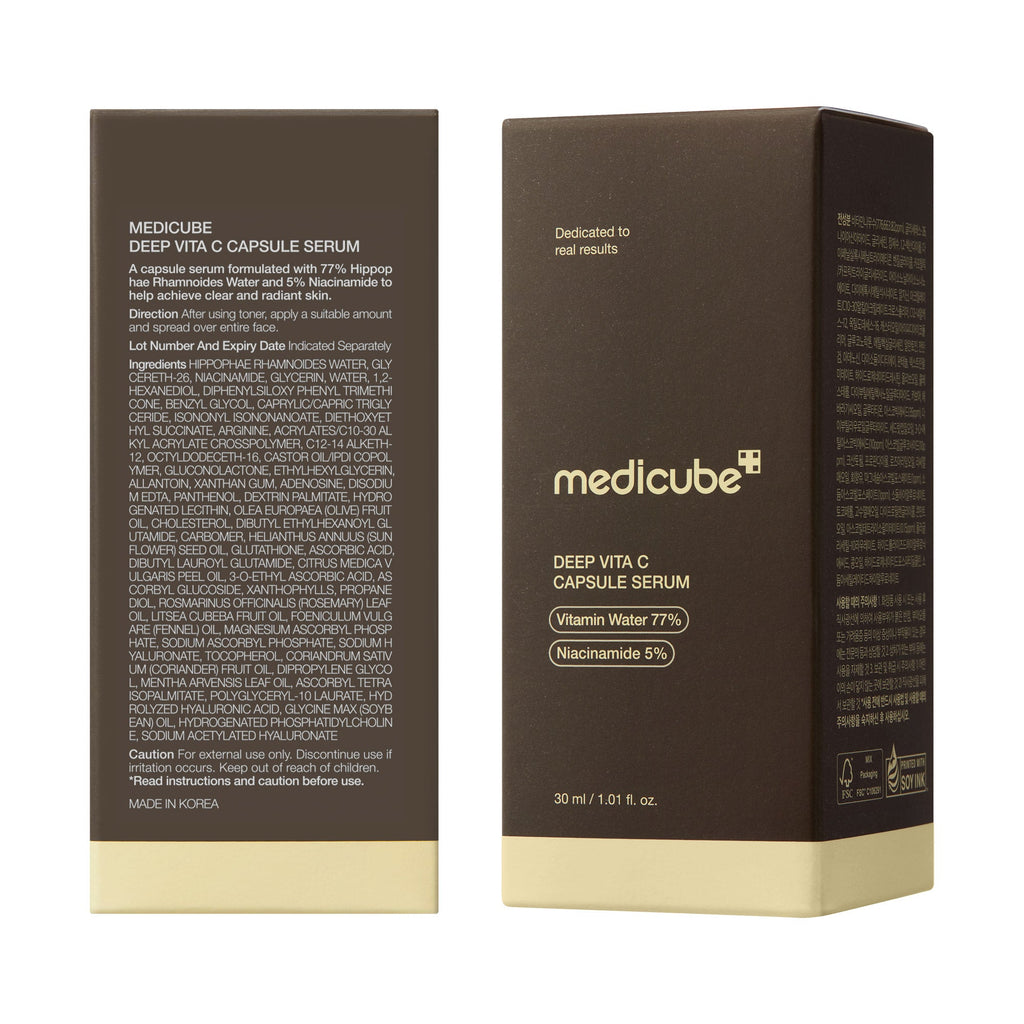 Deep Vitamin C Capsule Serum - The Refined Skin Edit
