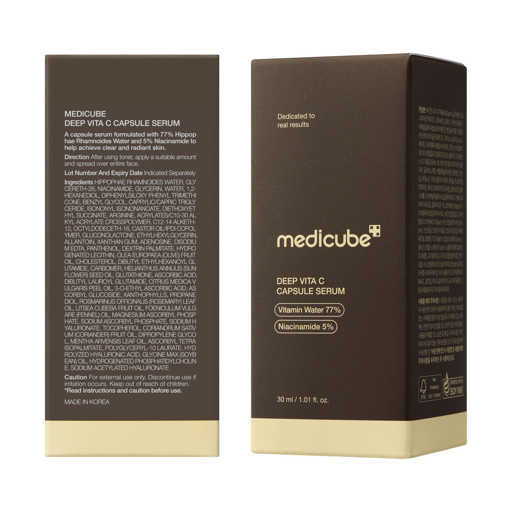 Deep Vitamin C Capsule Serum - The Refined Skin Edit