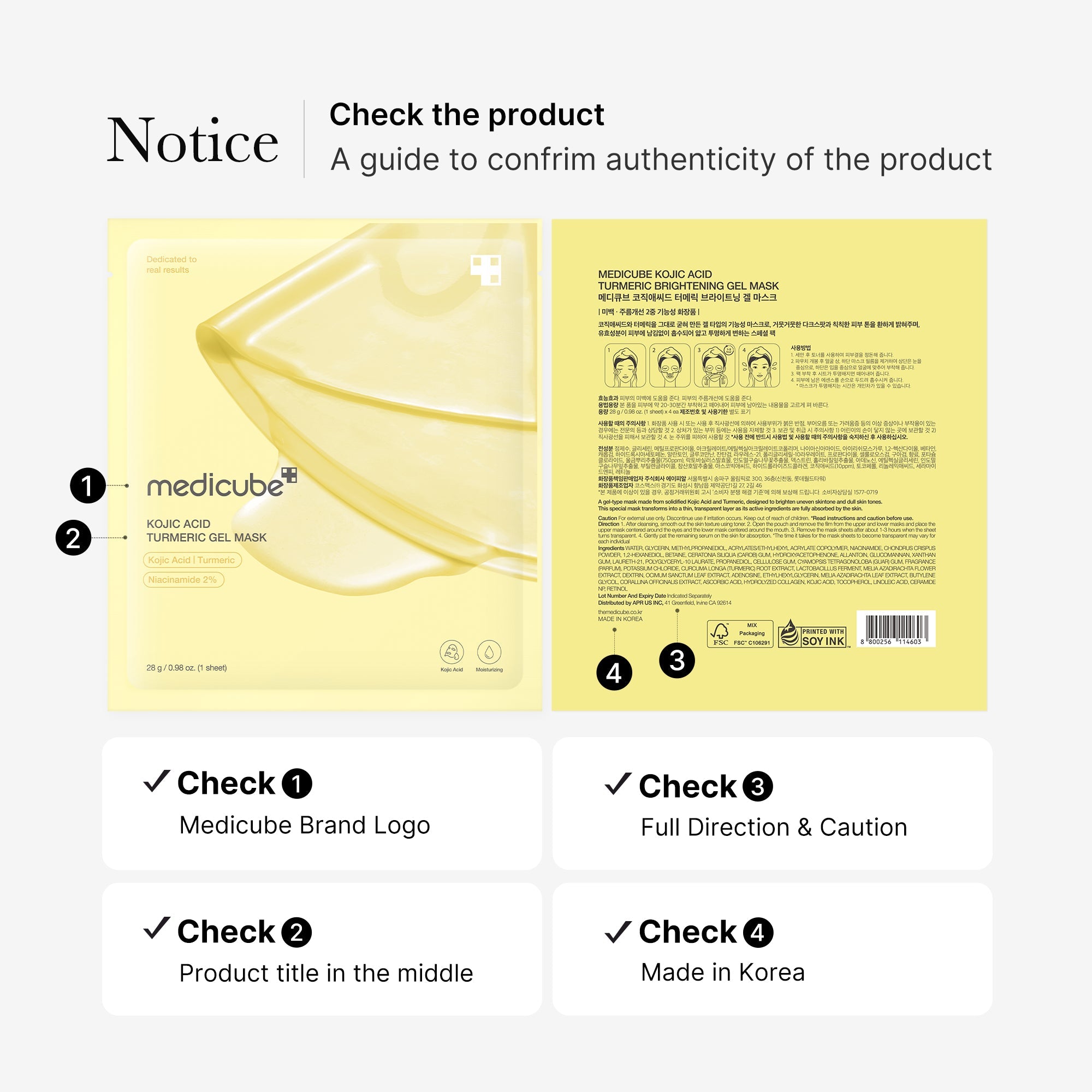 Kojic Acid Turmeric Gold Jelly Gel Mask - Daily Care Elevated