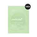 [GIFT] Exosome Cica Calming Pads 10ea - Glow with Ease