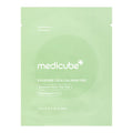 [GIFT] Exosome Cica Calming Pad 2EA - Start Fresh