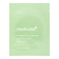 🎁 [GIFT] Exosome Cica Calming Pad 2EA (100% off) - Made for Smooth Looking Skin