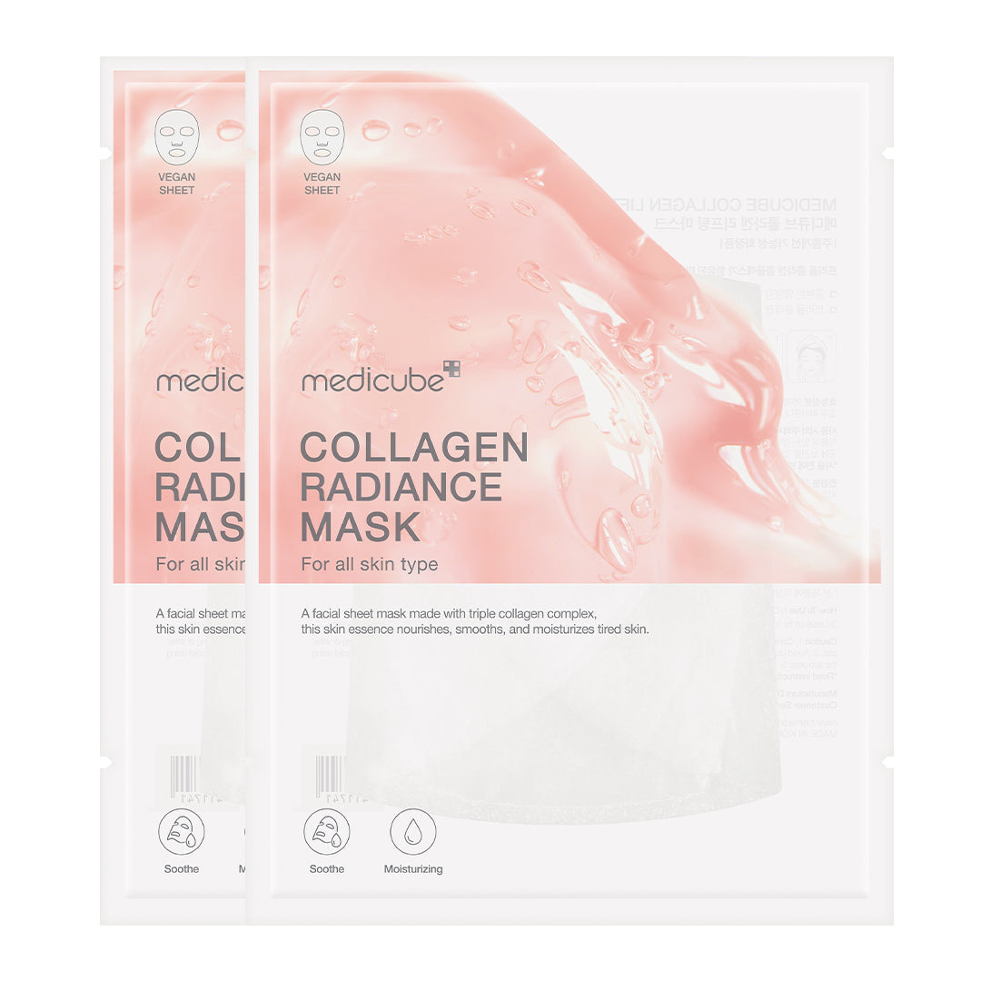 🎁 Collagen Radiance Mask (100% off) - Fresh Skin Made Modern