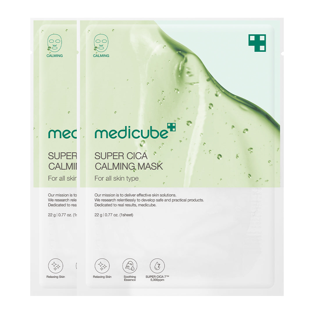 🎁 Super Cica Calming Mask (100% off) - Morning Care with Style