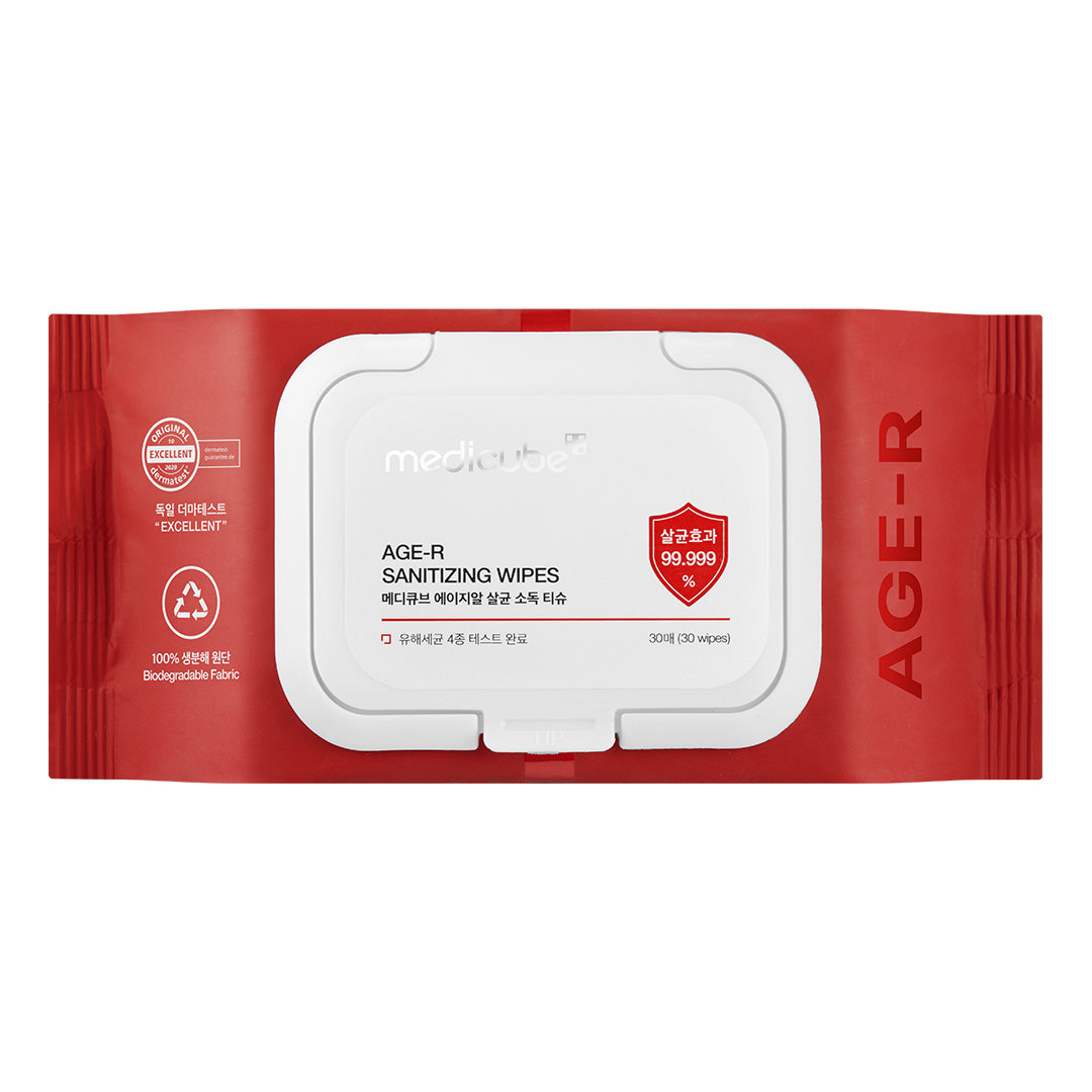 Cleansing Wipes - Stylish Face Care