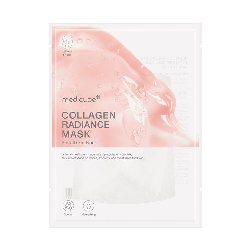 🎁 Collagen Radiance Mask (100% off) - Fresh Skin Made Modern