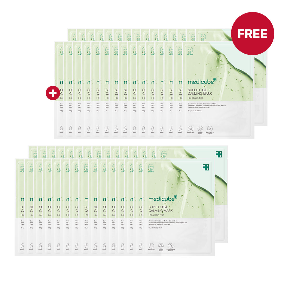 🎁 Super Cica Calming Mask (100% off) - Morning Care with Style