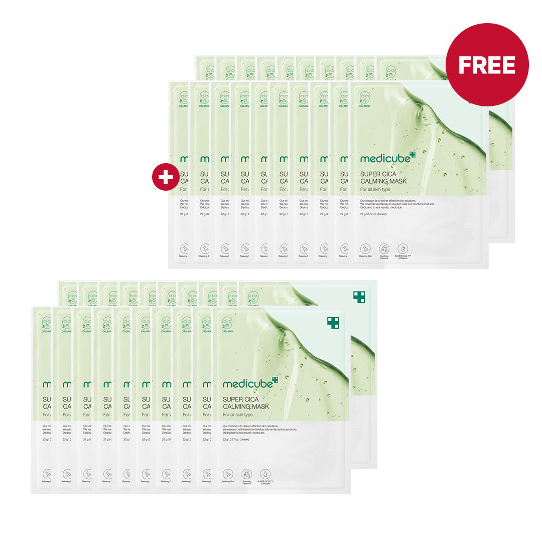 🎁 Super Cica Calming Mask (100% off) - Morning Care with Style
