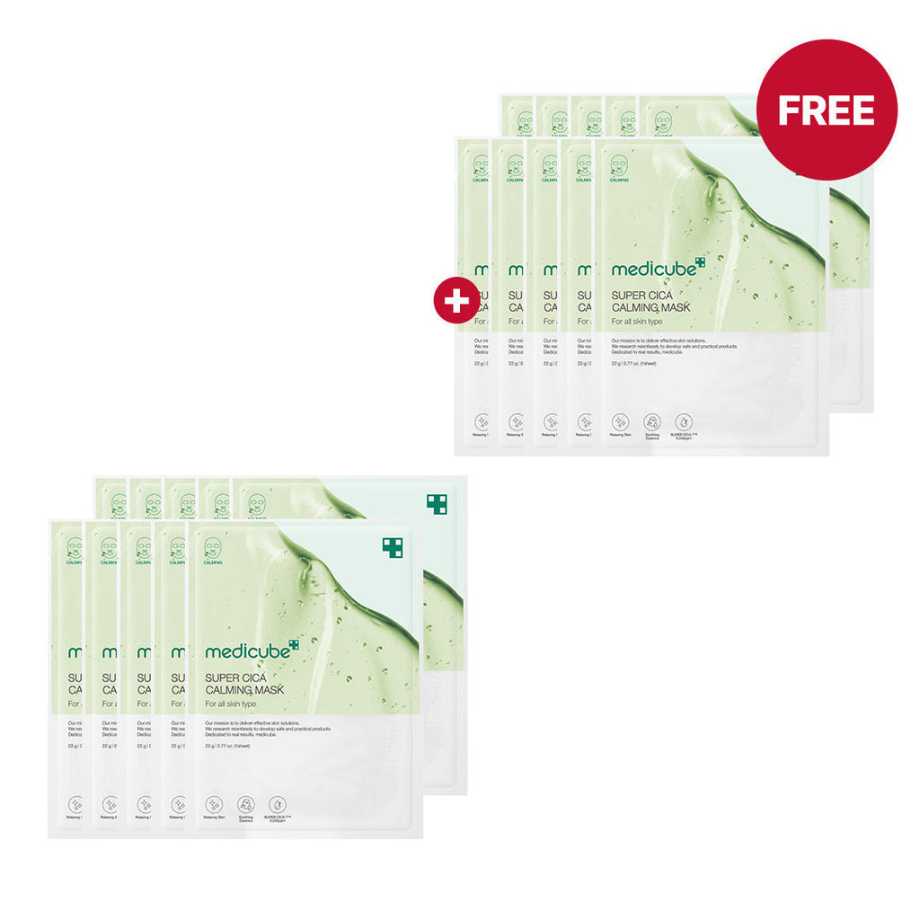 🎁 Super Cica Calming Mask (100% off) - Morning Care with Style