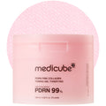 🎁 PDRN Pink Collagen Gel Toner Pad (100% off) - Smooth Daily Care