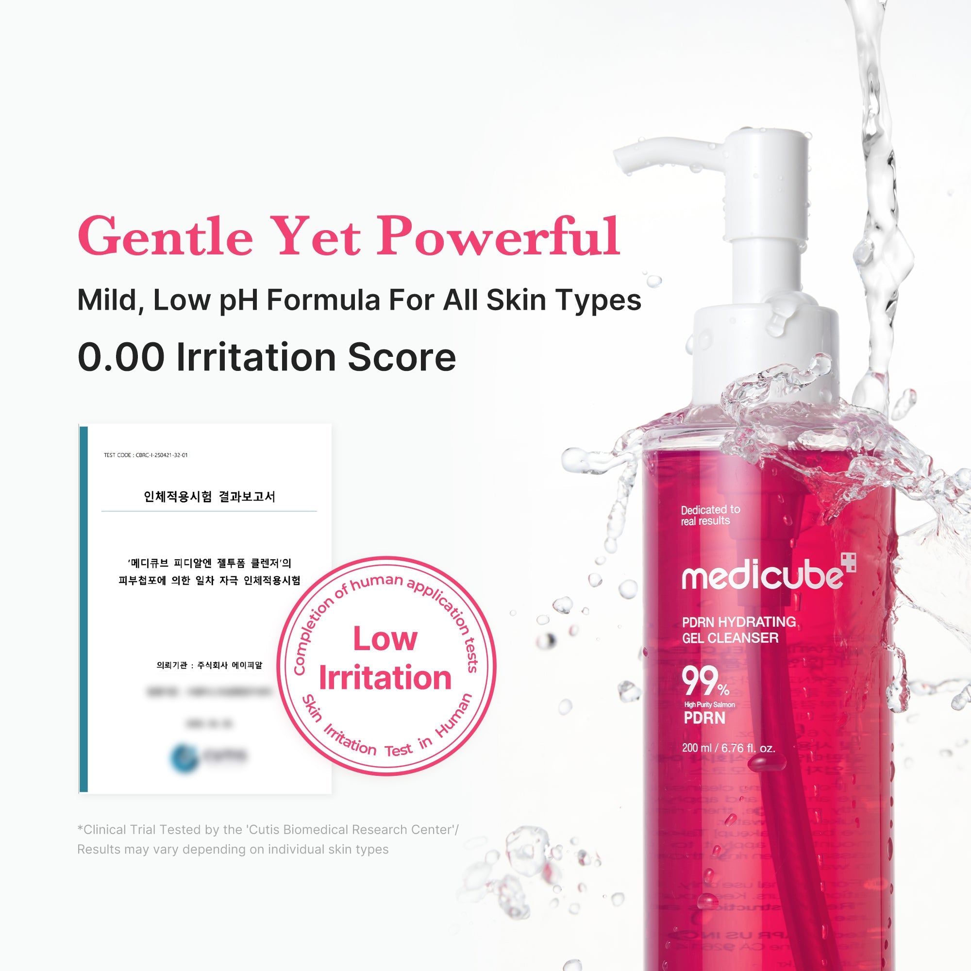 [Subscr.] PDRN Pink Gel Cleanser - For Smooth Looking Skin
