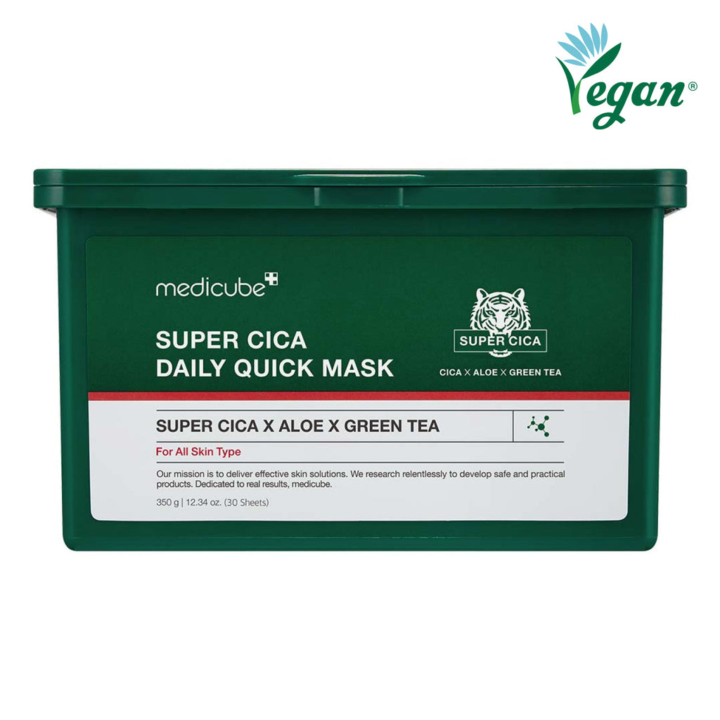 🎁 Super Cica Daily Quick Masks (100% off) - Premium Glow Favorite