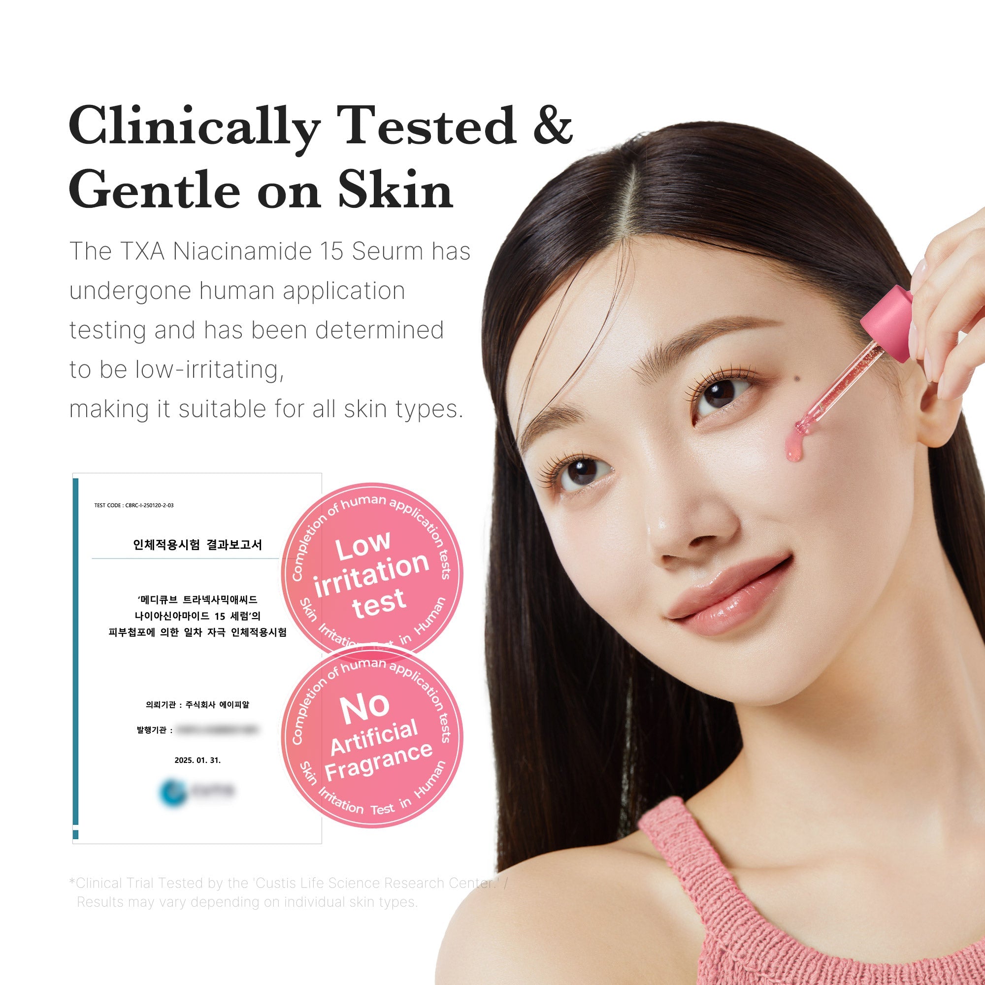 [GIFT] TXA Niacinamide Serum - The Modern Skin Edit