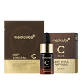 » [GIFT] Daily Quick Masks Gift (100% off) - Medicube That Moves