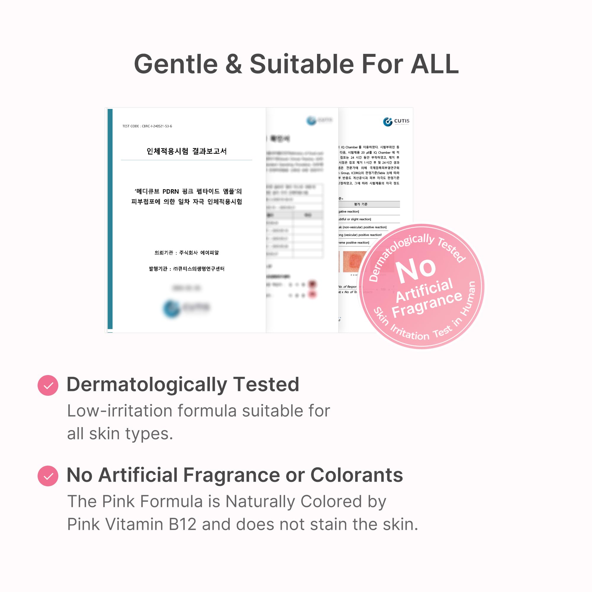 [GIFT] PDRN Pink Peptide Serum - For Refined Night Care